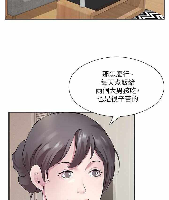 第38张