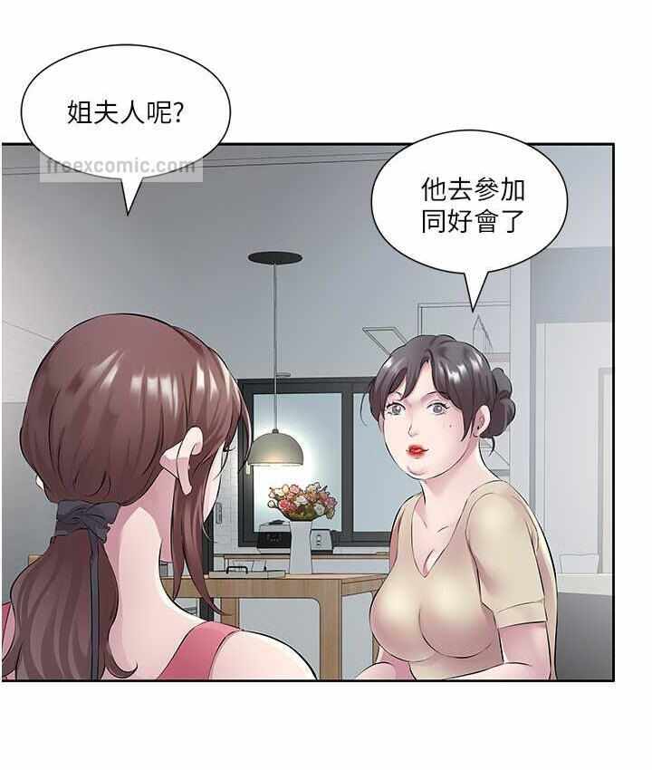第42张