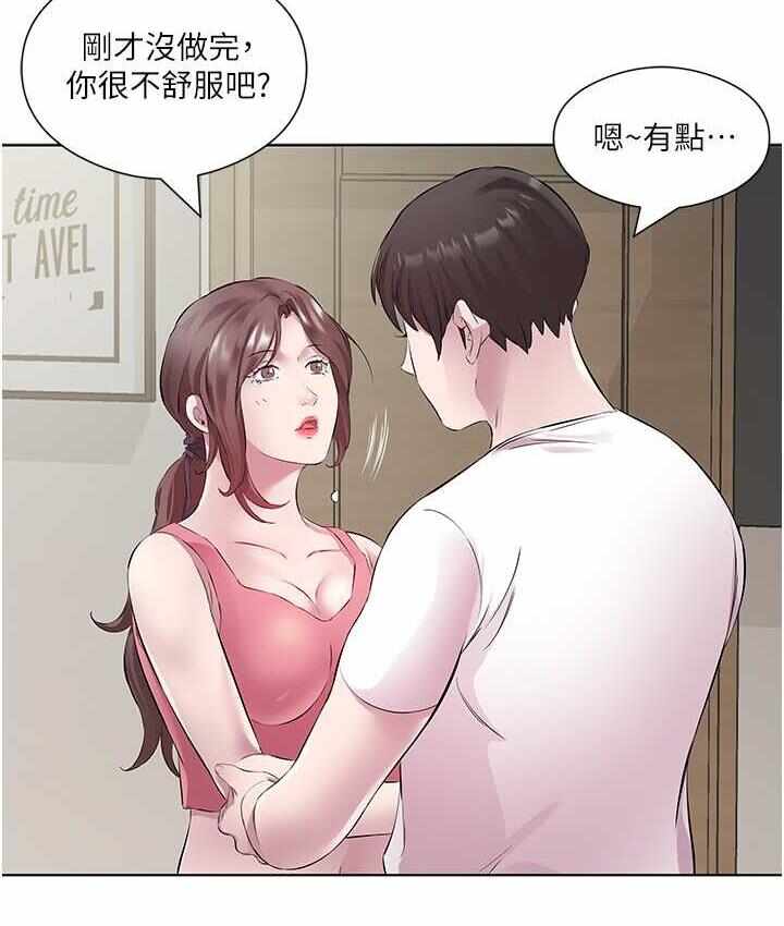 第59张
