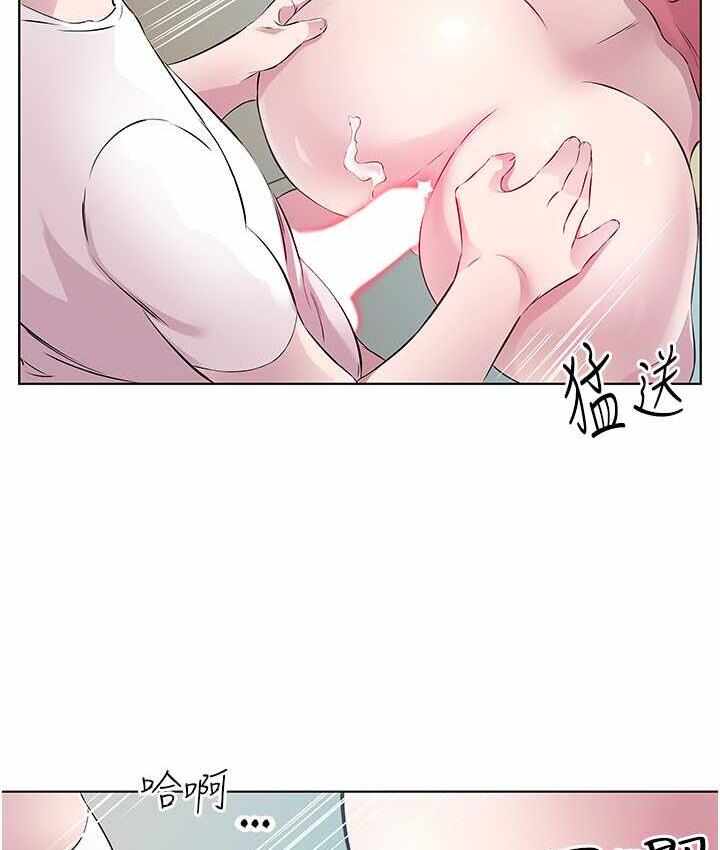 第71张