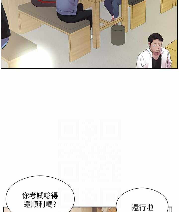 第94张