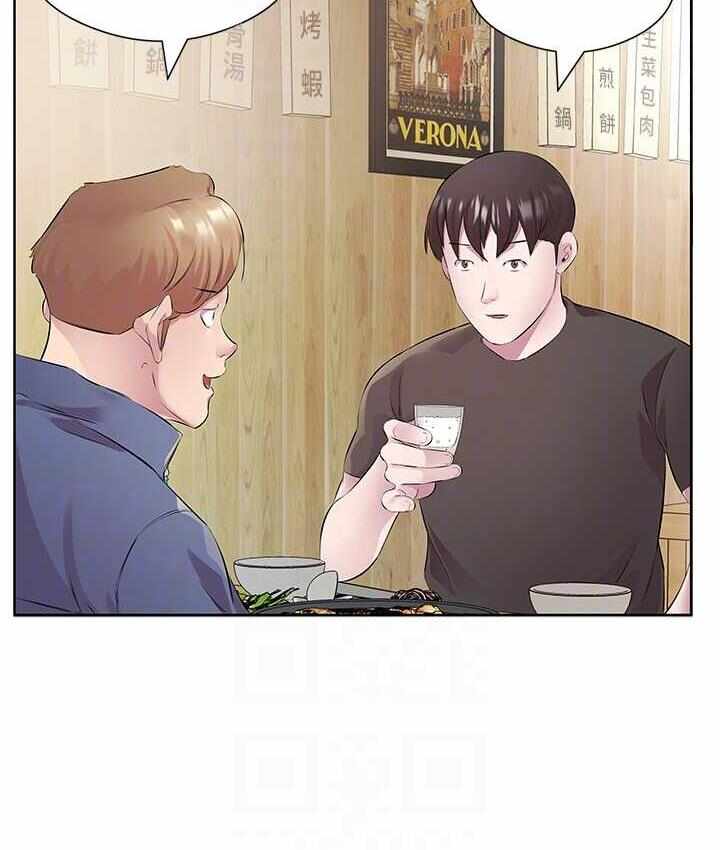第95张