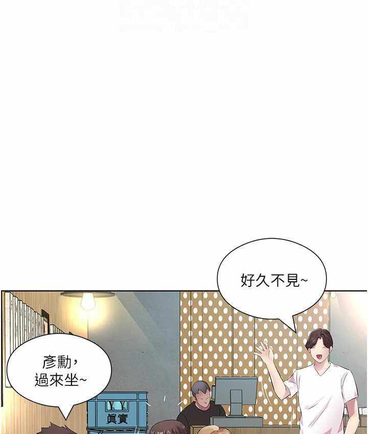 第96张