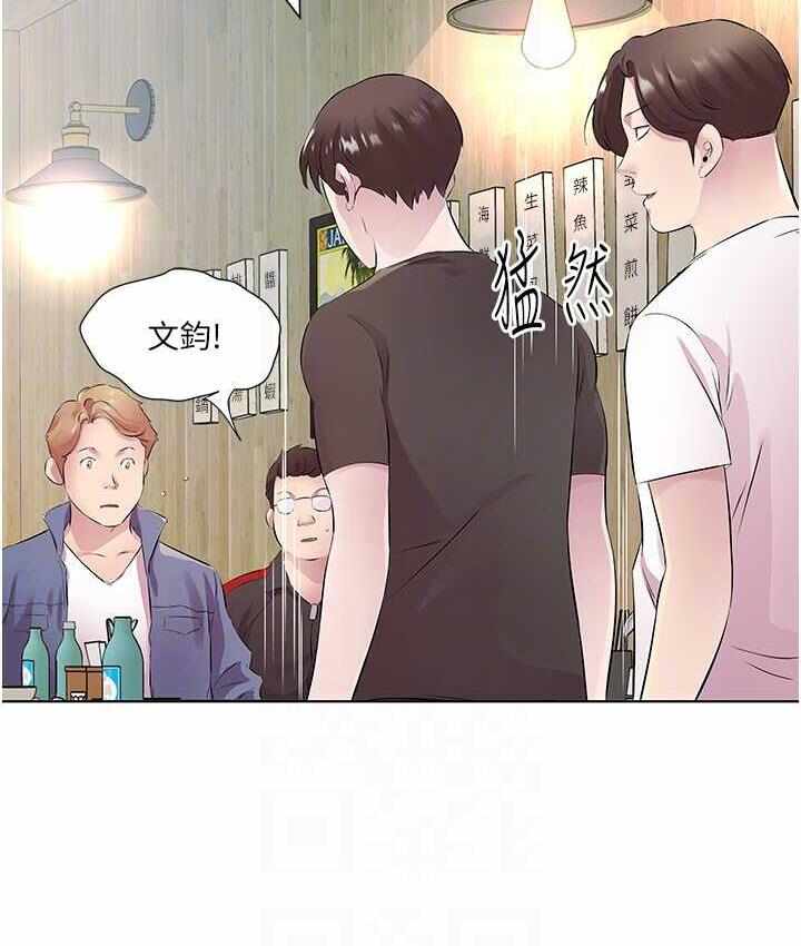 第101张
