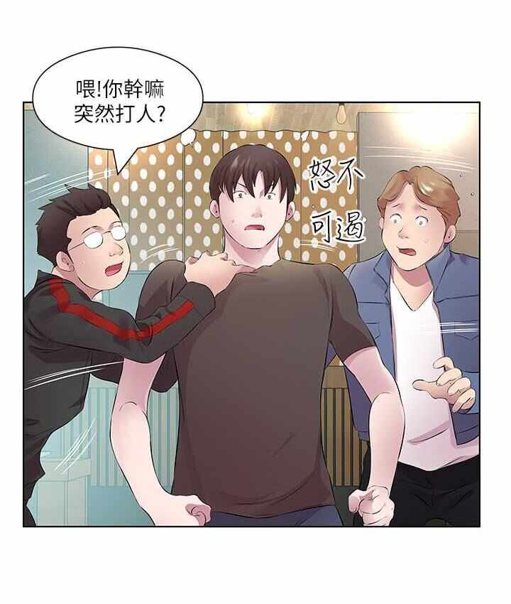 第16张