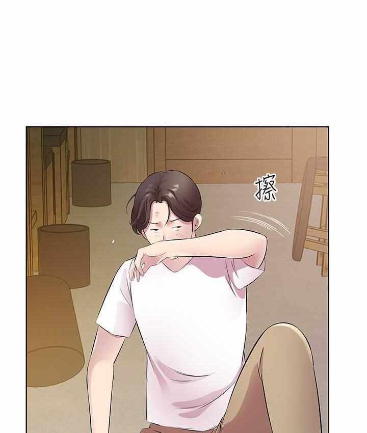 第18张