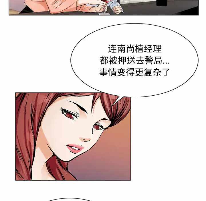 第15张