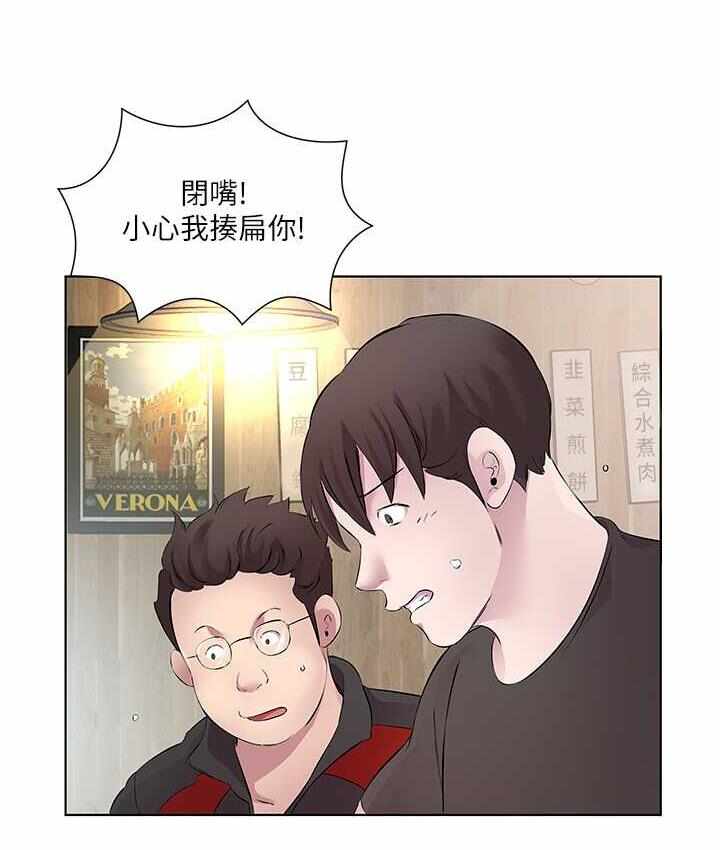 第23张