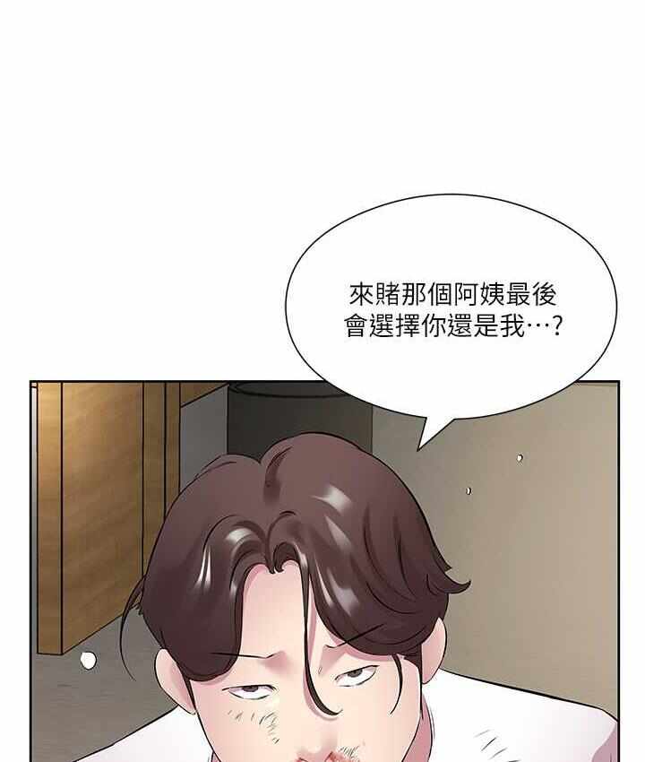 第41张