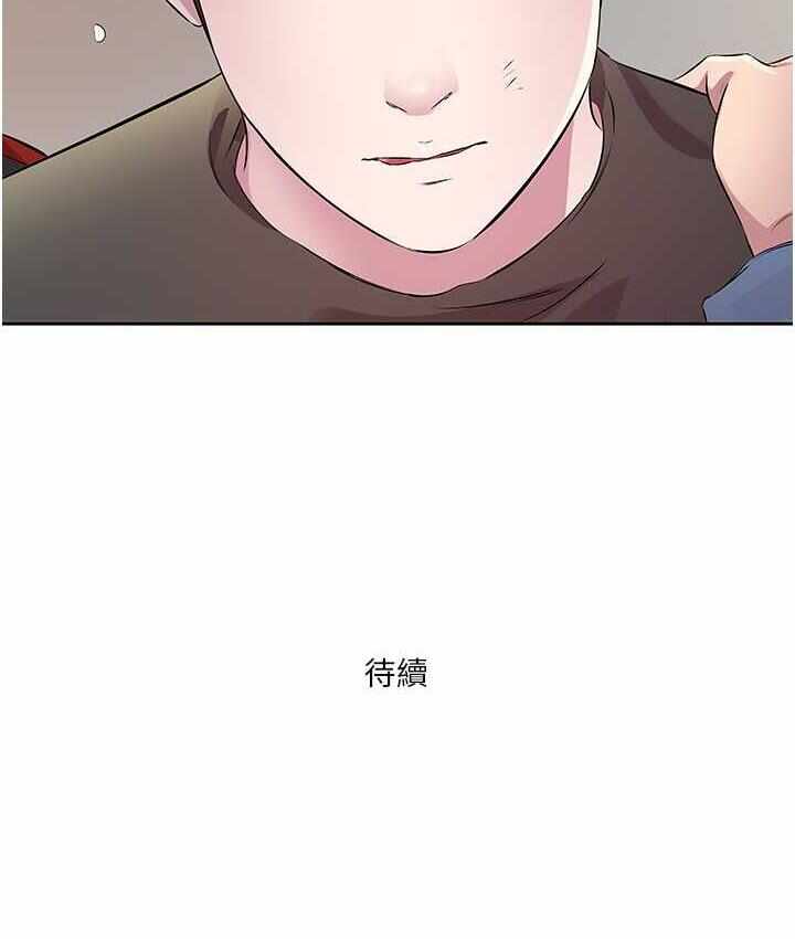 第52张