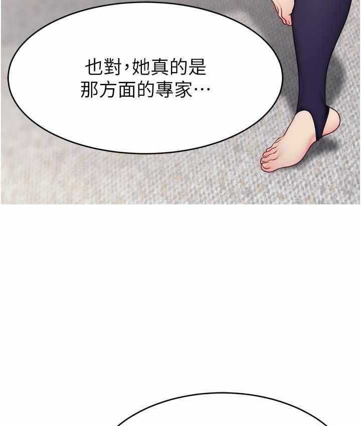 第37张