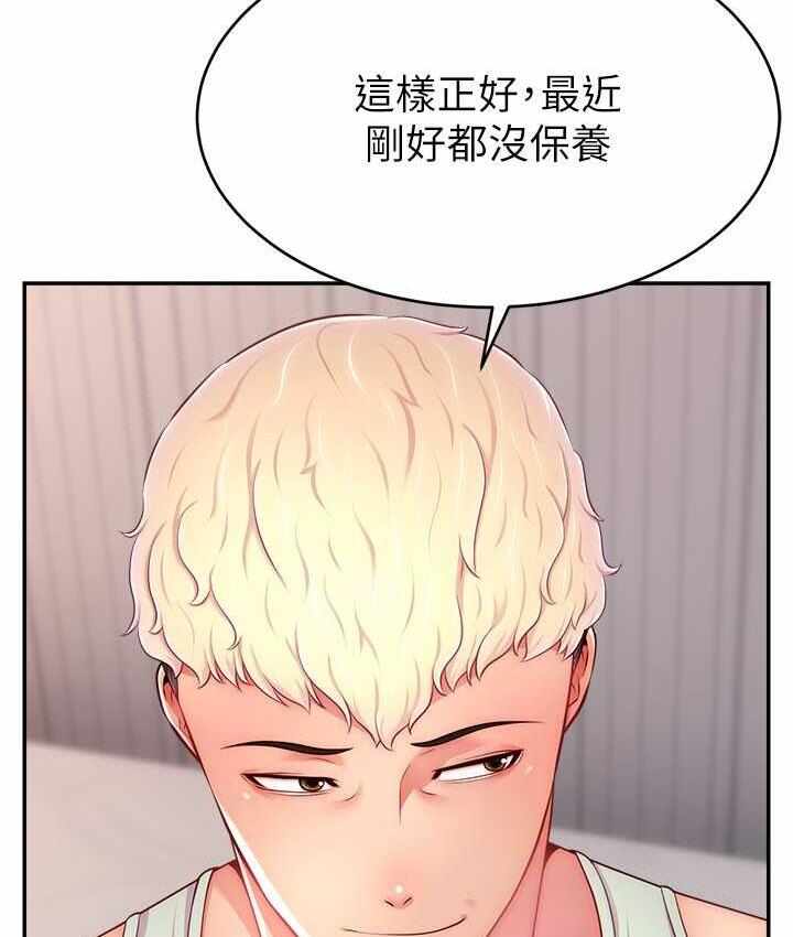 第40张