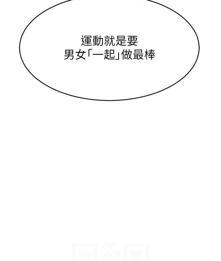 第43张
