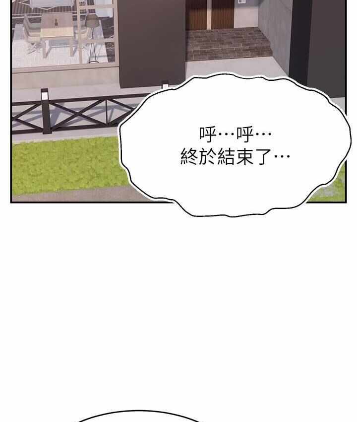 第52张