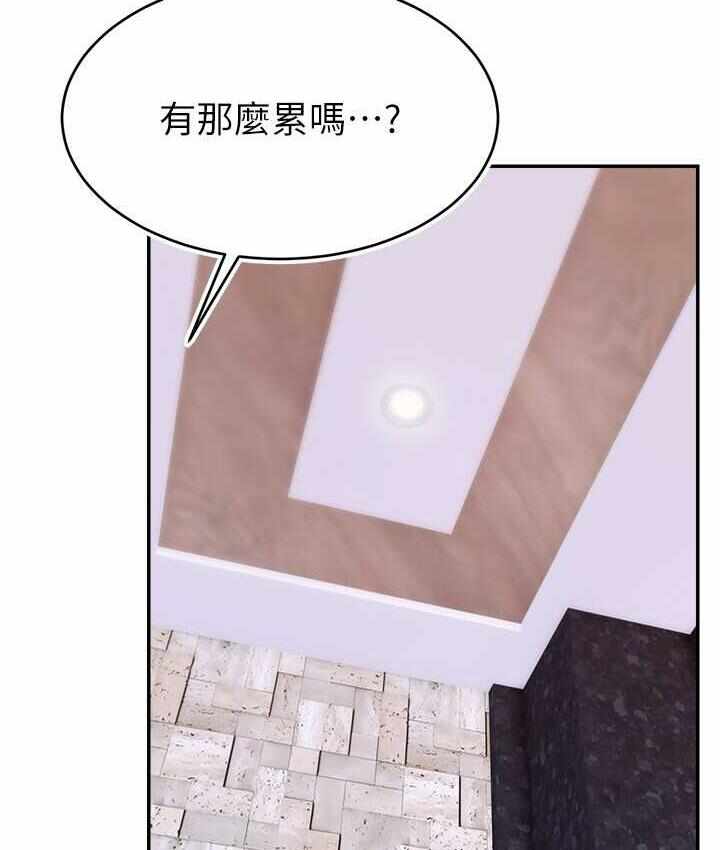 第54张