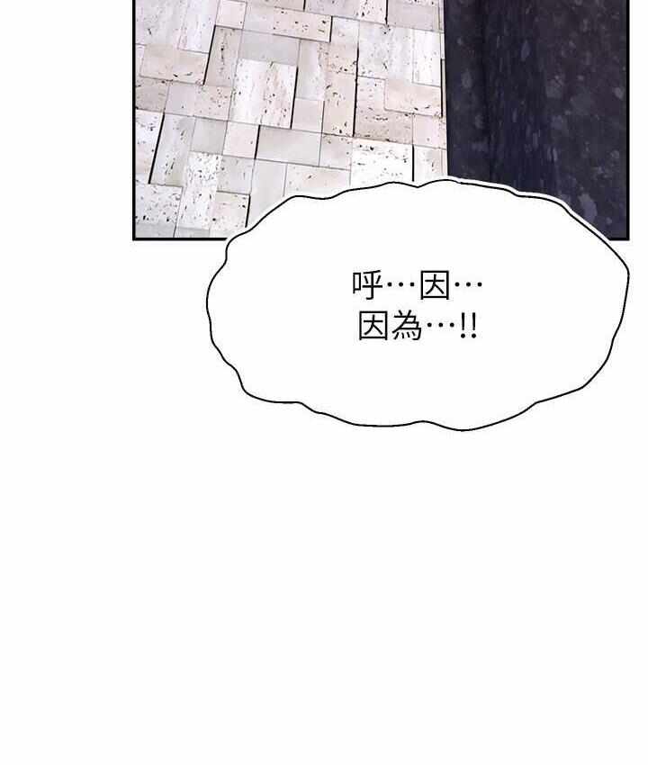 第55张