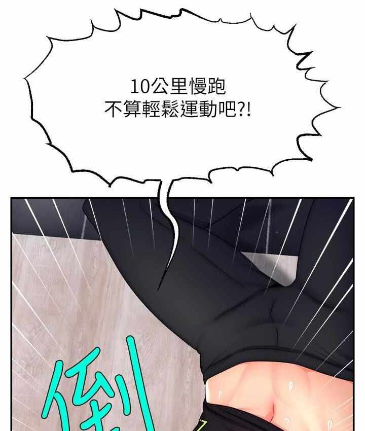 第57张