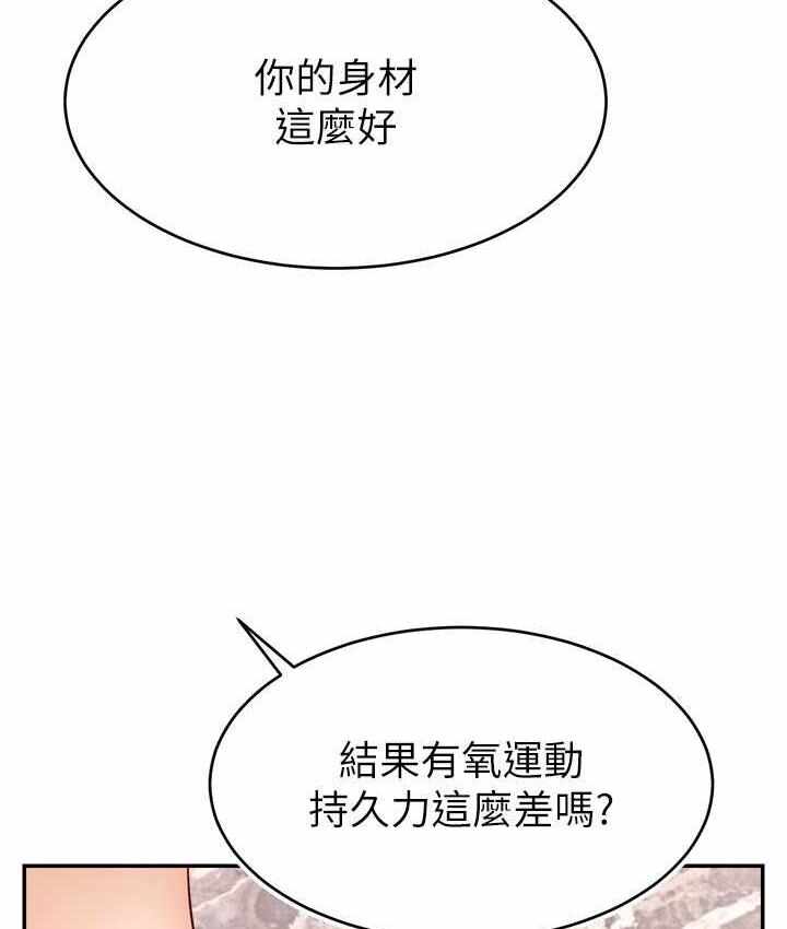 第61张