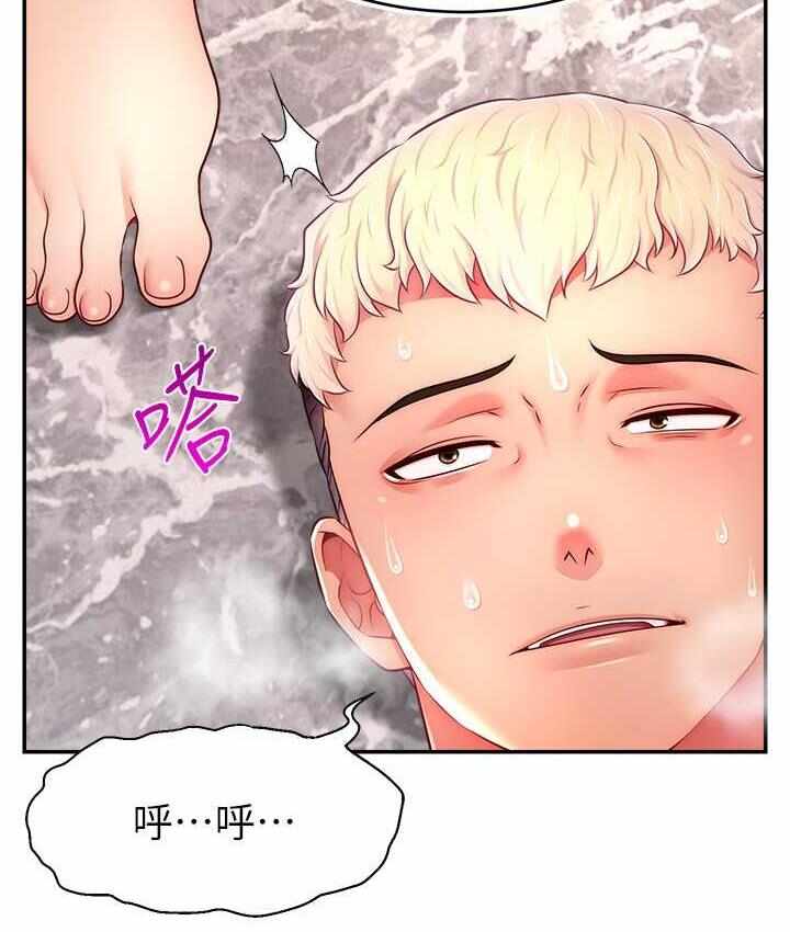 第64张
