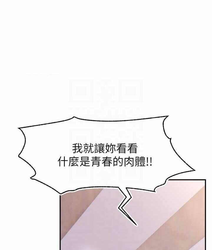 第74张