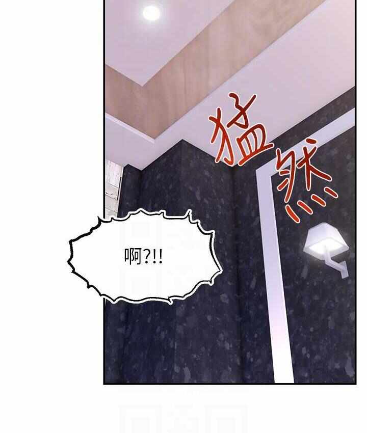 第75张