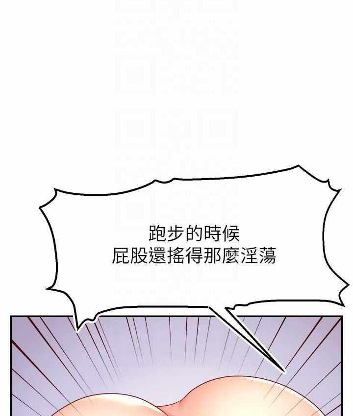 第78张
