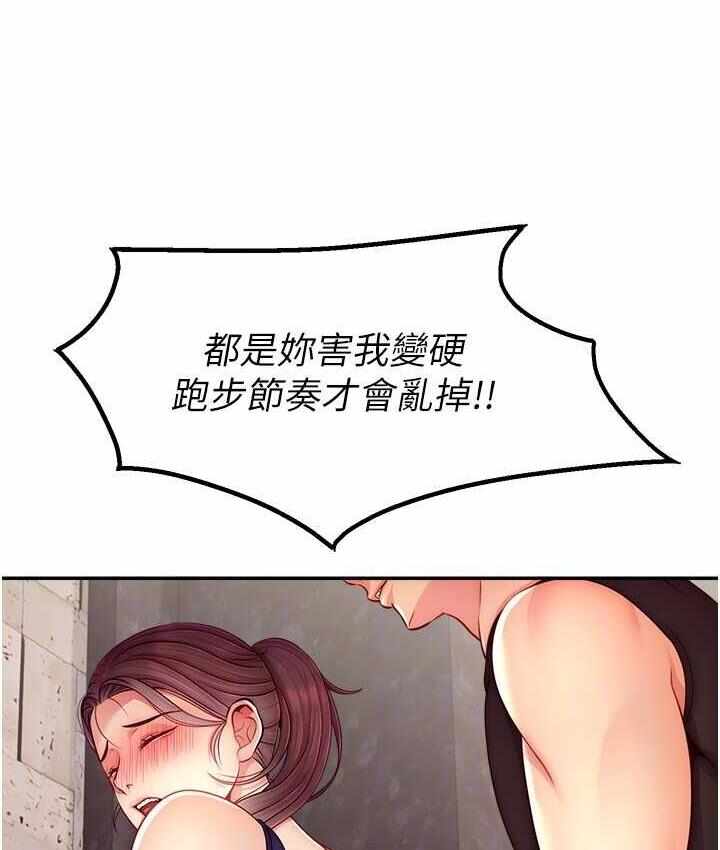 第81张