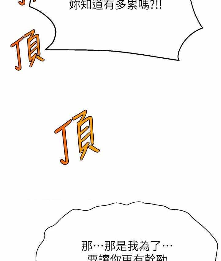 第95张