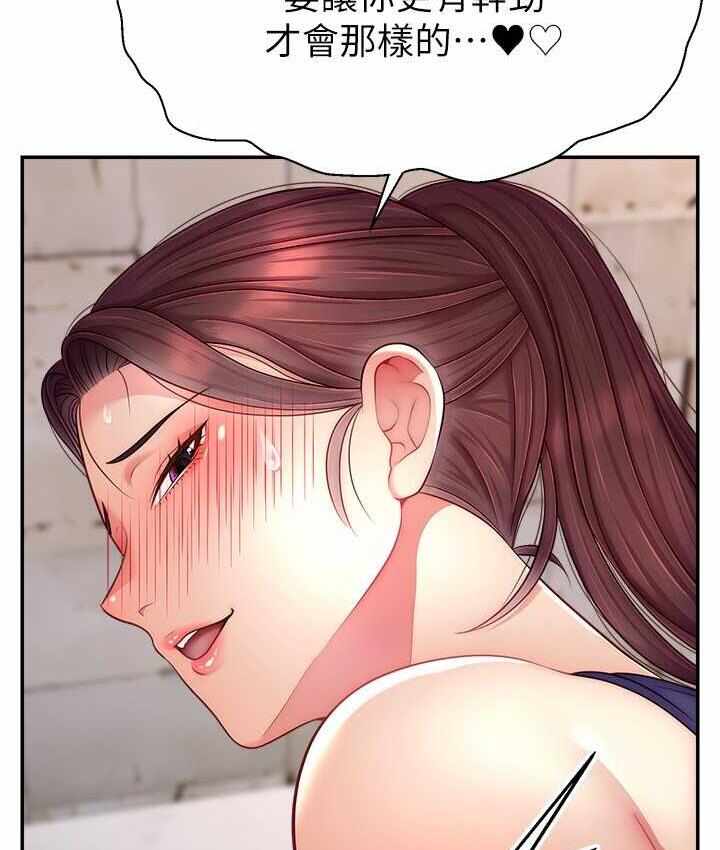 第98张