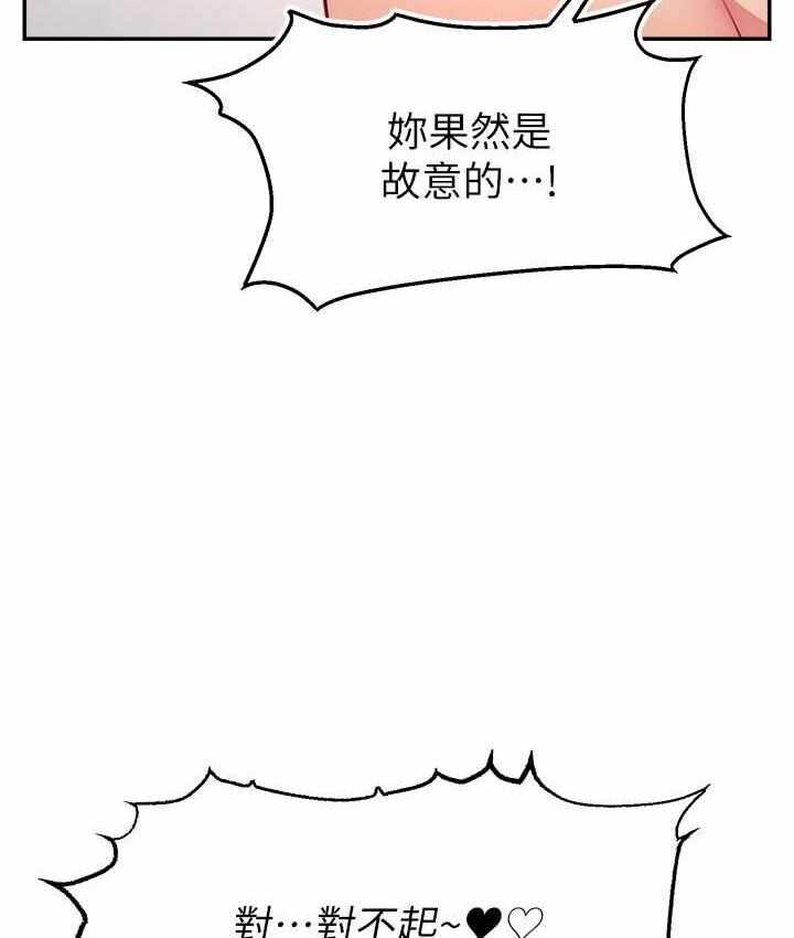 第100张