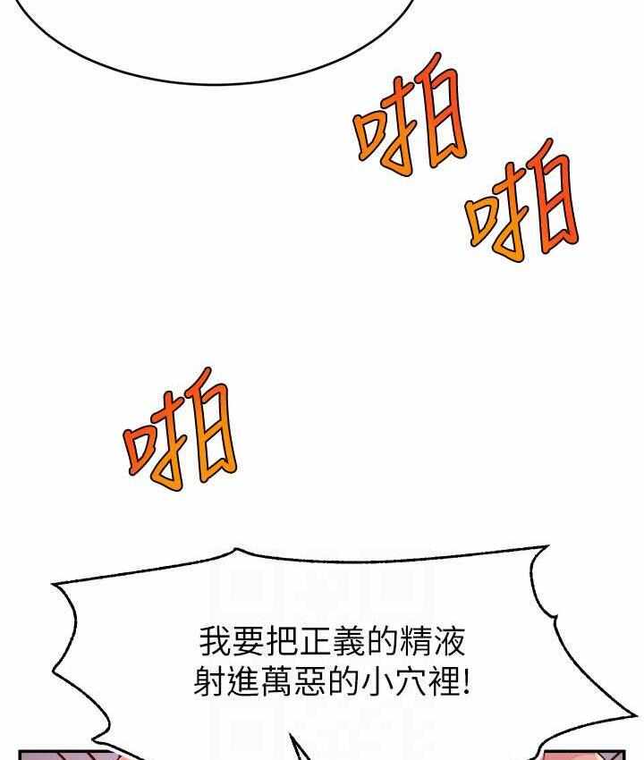 第105张