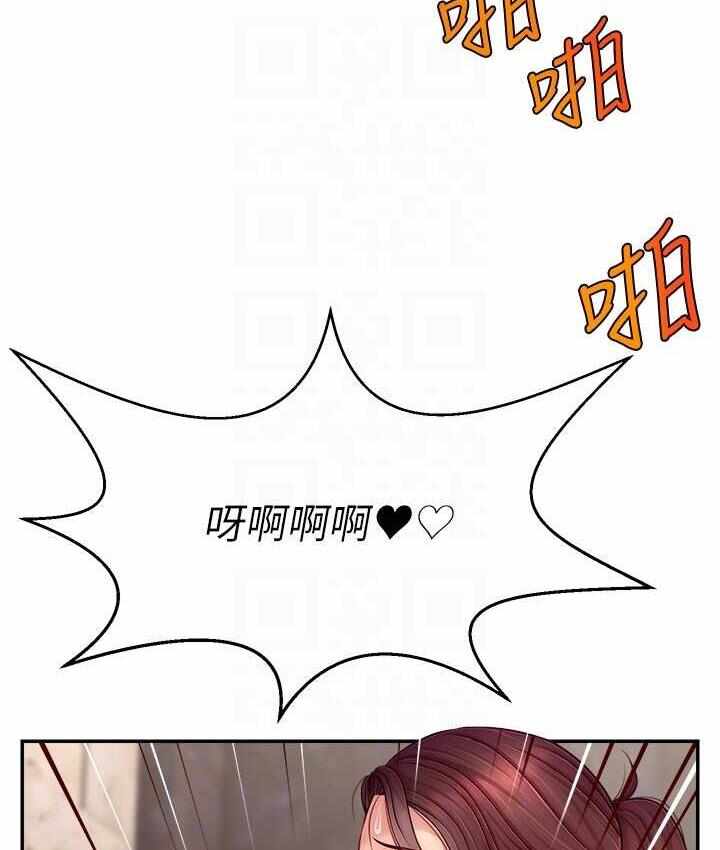 第109张
