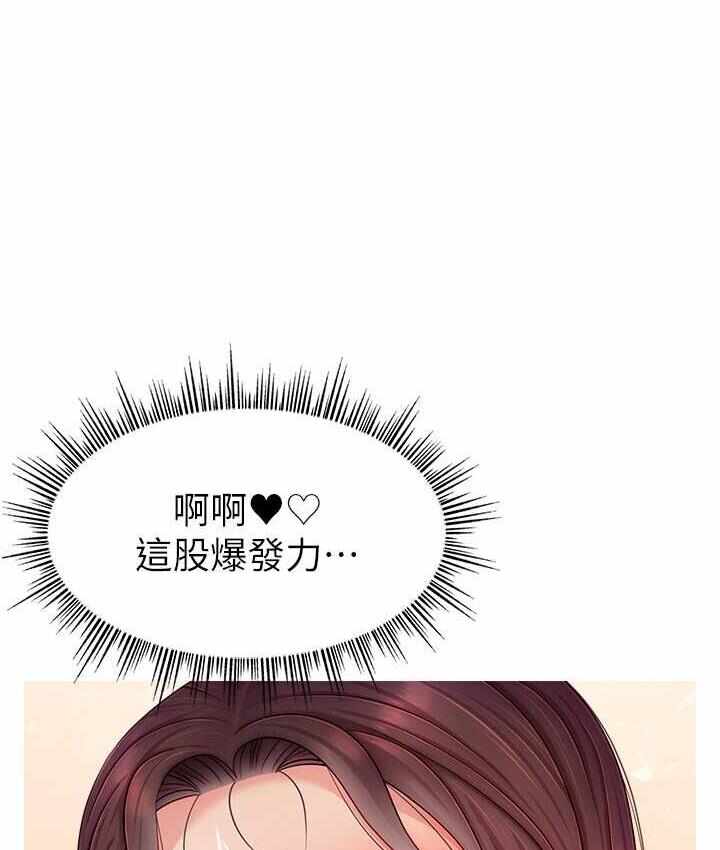 第115张