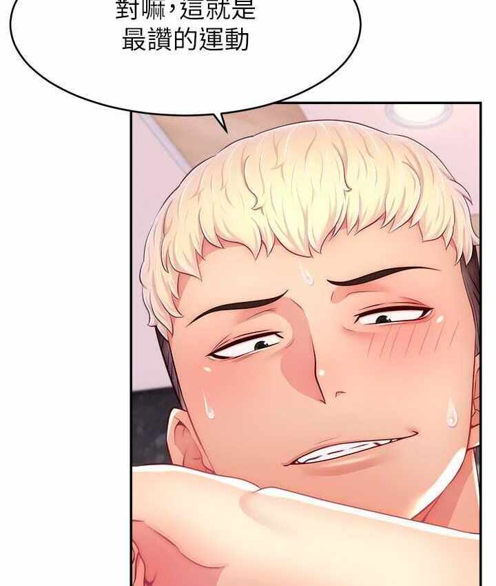 第122张