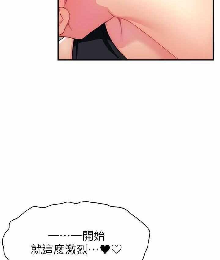 第124张