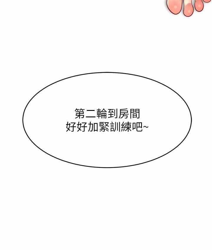 第127张