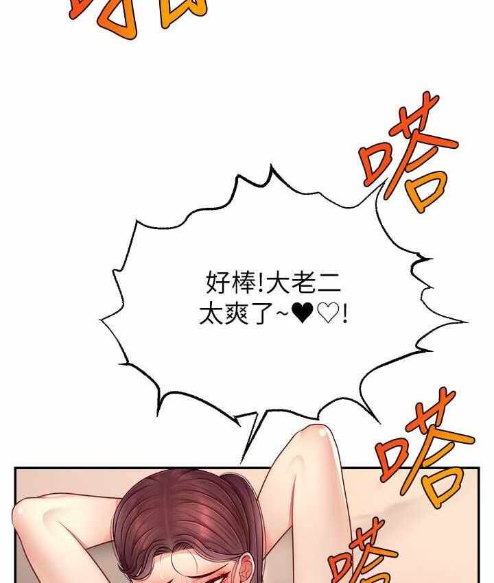 第130张