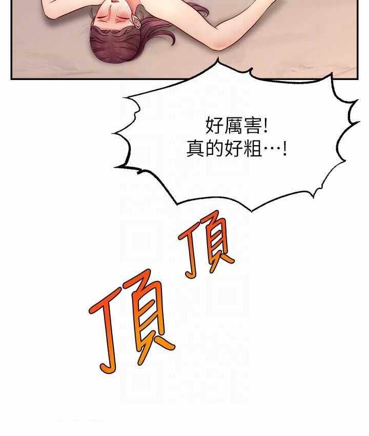 第135张