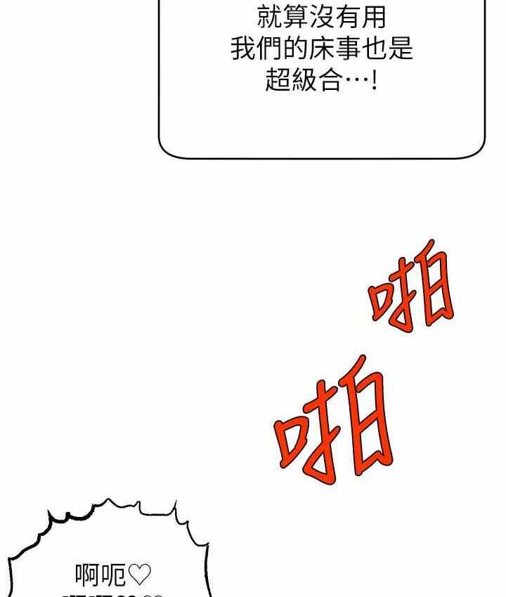 第3张
