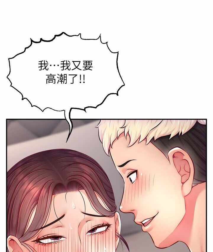 第9张