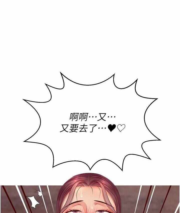 第13张