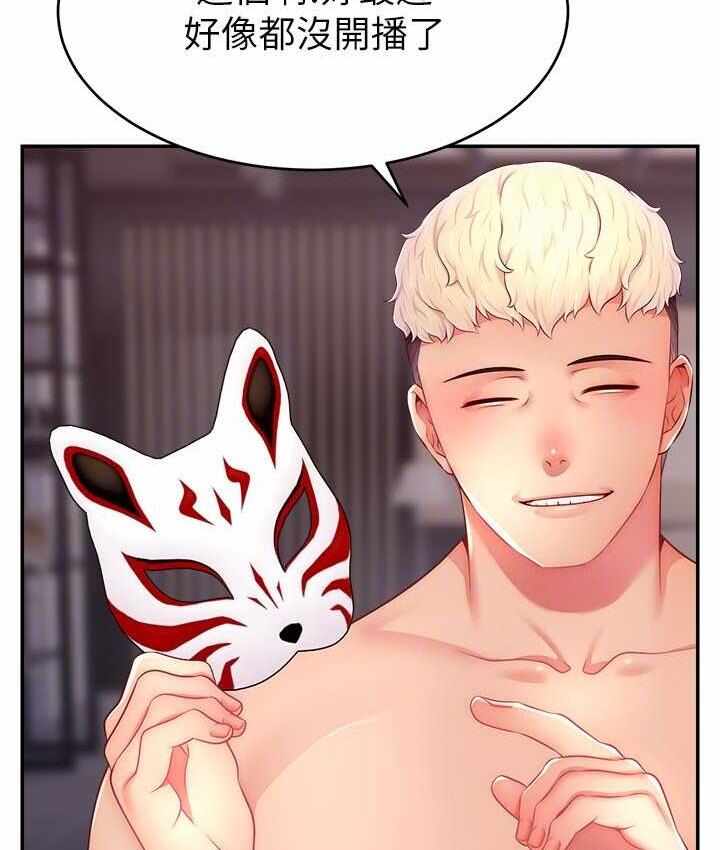 第33张