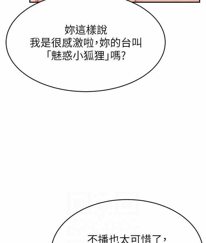 第44张
