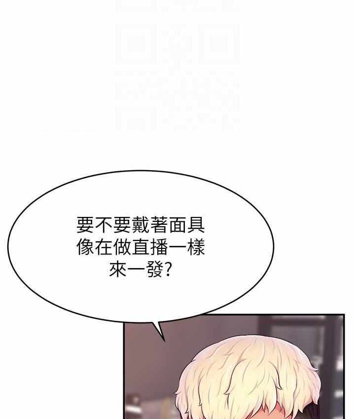 第49张