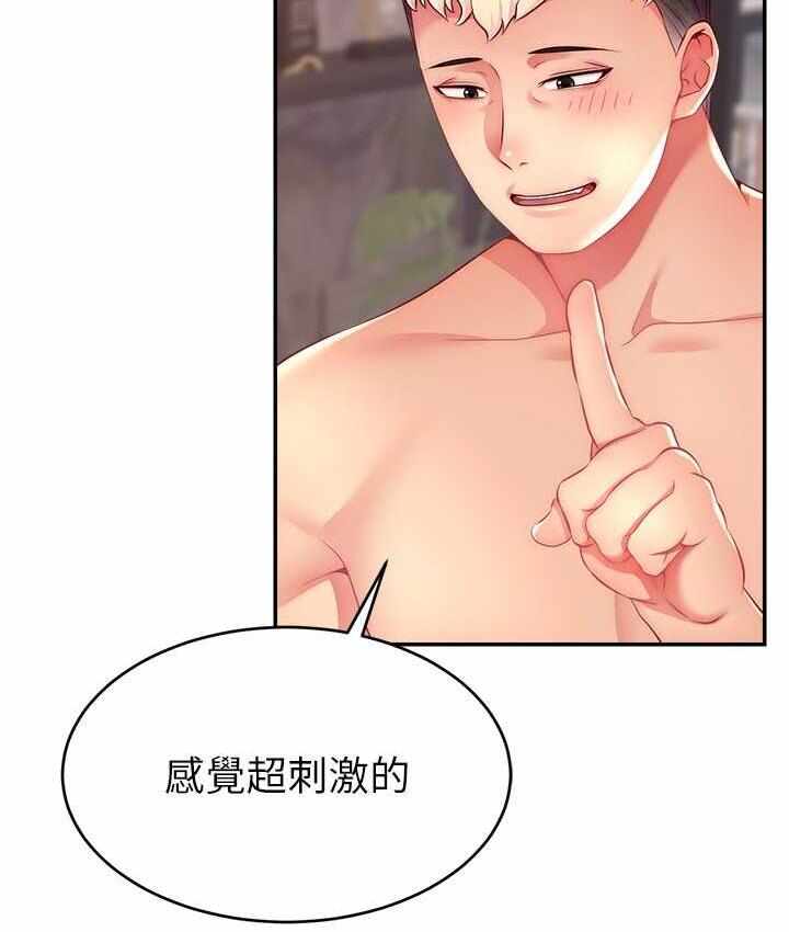 第51张