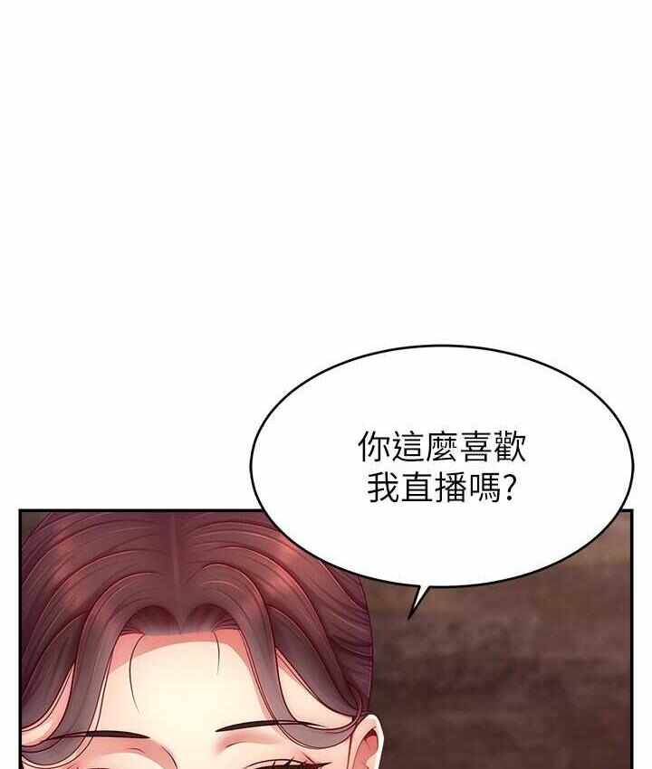 第53张