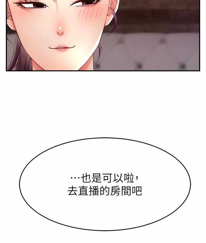 第56张