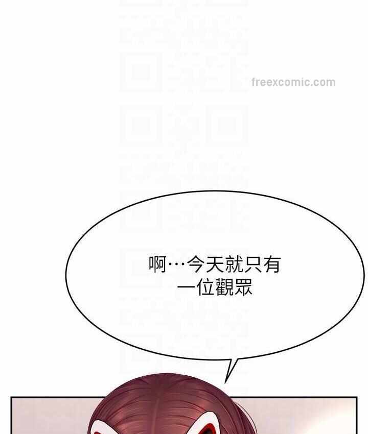 第62张