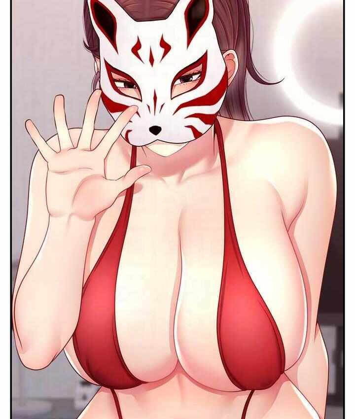 第63张