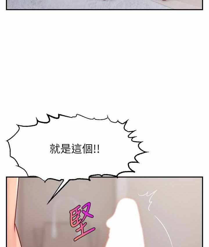 第83张